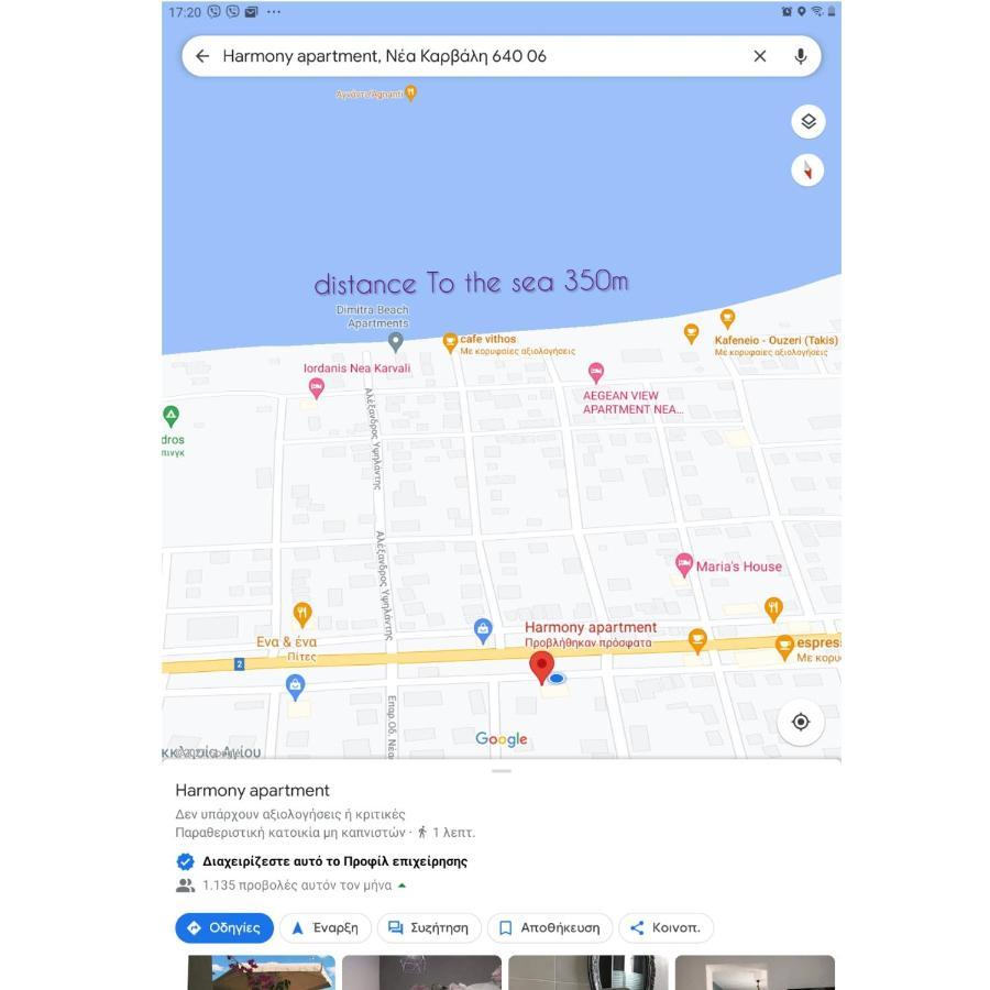 Harmony Apartment Nea Karvali Kültér fotó